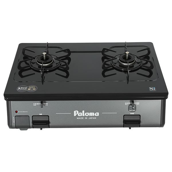 Bếp gas đôi Paloma PA-211B-R(VN)