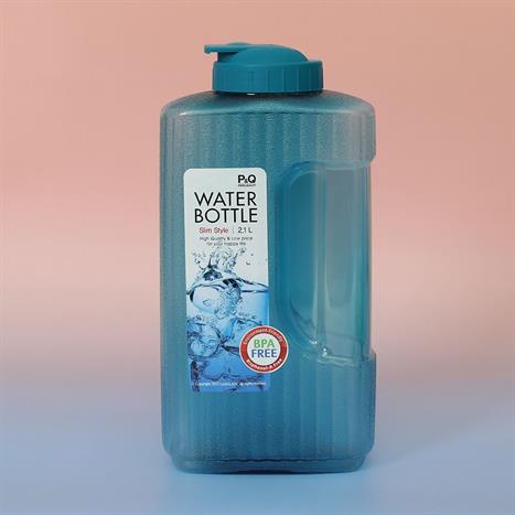 Bình đựng nước nhựa 2100 ml Lock&Lock HAP736 - Xanh Dương