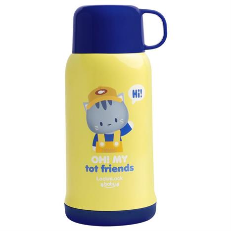 Bình giữ nhiệt inox 550 ml LocknLock LHC1475LYEL