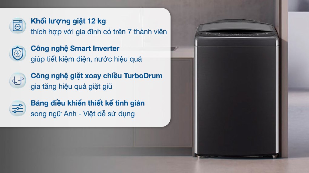 Máy giặt LG TurboDrum Inverter 12 kg T2512VBTB
