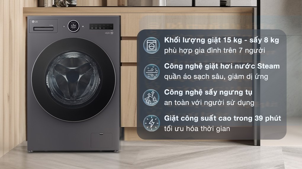 Máy giặt sấy LG Inverter giặt 15 kg - sấy 8 kg F2515RNTG