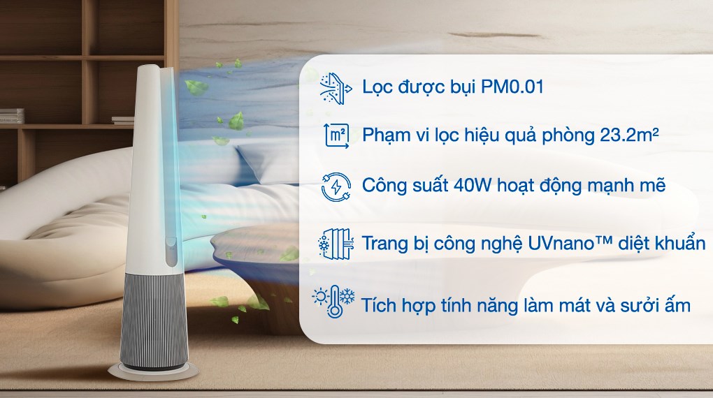 Máy lọc không khí kết hợp quạt và sưởi LG PuriCare AeroTower FS15GPCJ0.ABAE 40W