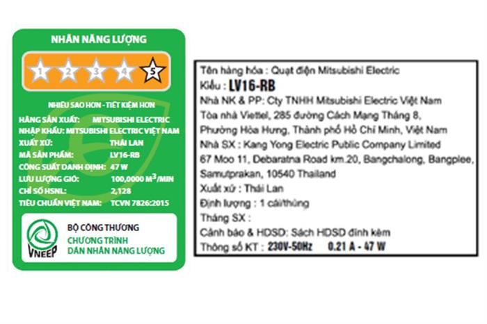 Quạt đứng Mitsubishi 3 cánh LV16-RB CY-RD 47W