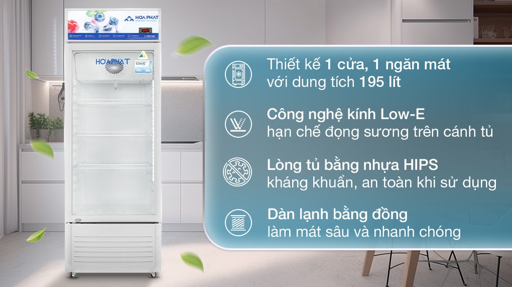 Tủ mát Hoà Phát 195 lít HSR D6195