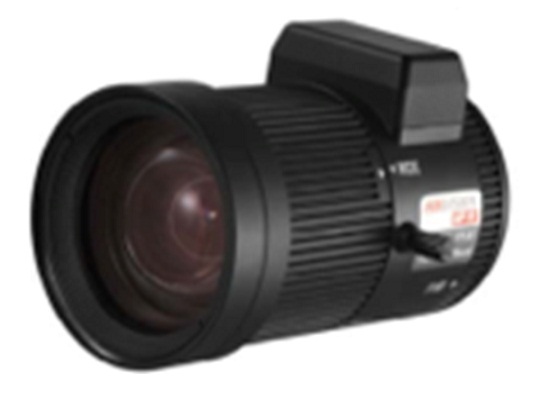 Ống kính cho camera HDPARAGON HDS-VF0840CS