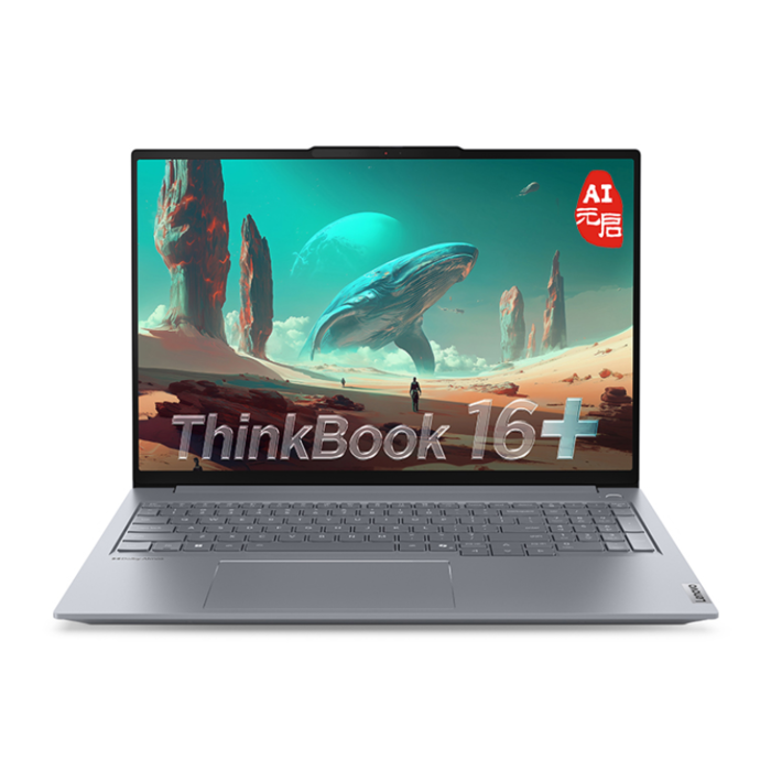Lenovo Thinkbook 16 G7+ 2025 | AMD Ryzen 7 H 260 RAM 32GB SSD 1TB 16'' 3.2K 165Hz (New)