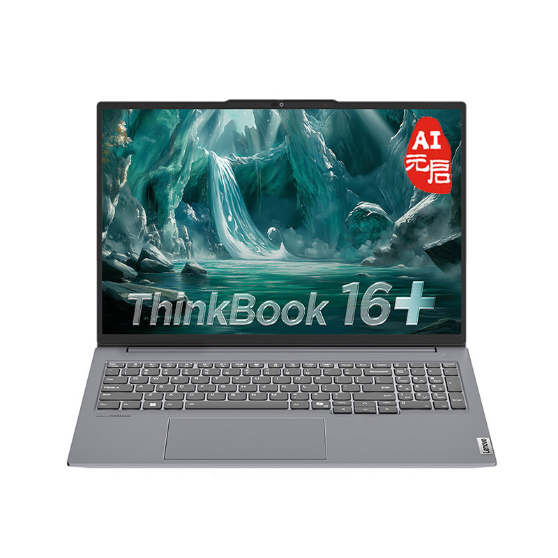 Lenovo Thinkbook 16 G7+ 2025 | Intel Ultra 7 255H RAM 32GB SSD 1TB 16'' 3.2K 165Hz (New)