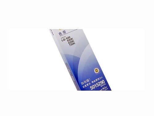 Black Ribbon Epson LQ630 (S015290)