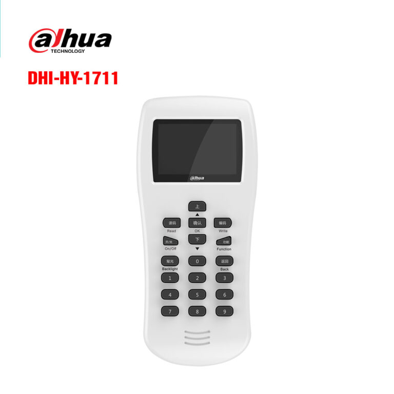 Bộ cài địa chỉ cầm tay Dahua Wisualarm DHI-HY-1711 - Bộ cài địa chỉ cầm tay