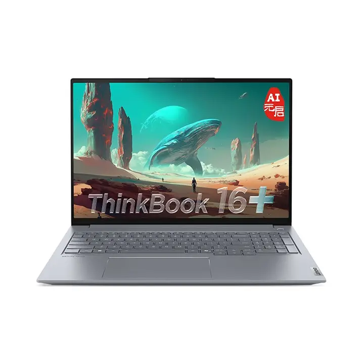 Laptop Lenovo ThinkBook 16 G7+ AKP Ryzen AI 7 H 350 32GB 1TB 3.2K 165Hz - ThinkBook AI Kraken Point