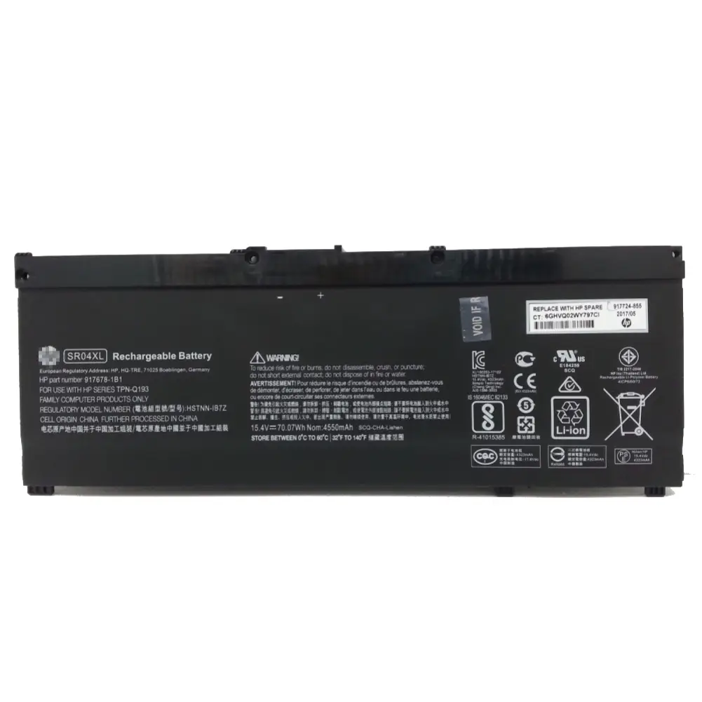 Pin hp pro x2 612 g2 (zin) – 4 cell se04xl